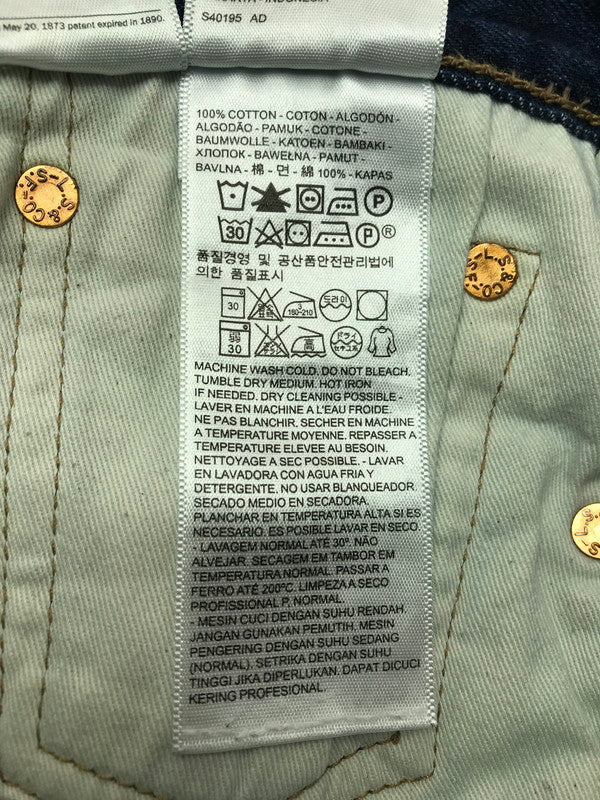 【中古品】【メンズ】 LEVI'S リーバイス 501 DENIM PANTS 00501-1484 デニムパンツ ボトムス 158-261014-na-15-tagh サイズ：W33 L34 カラー：インディゴ 万代Net店