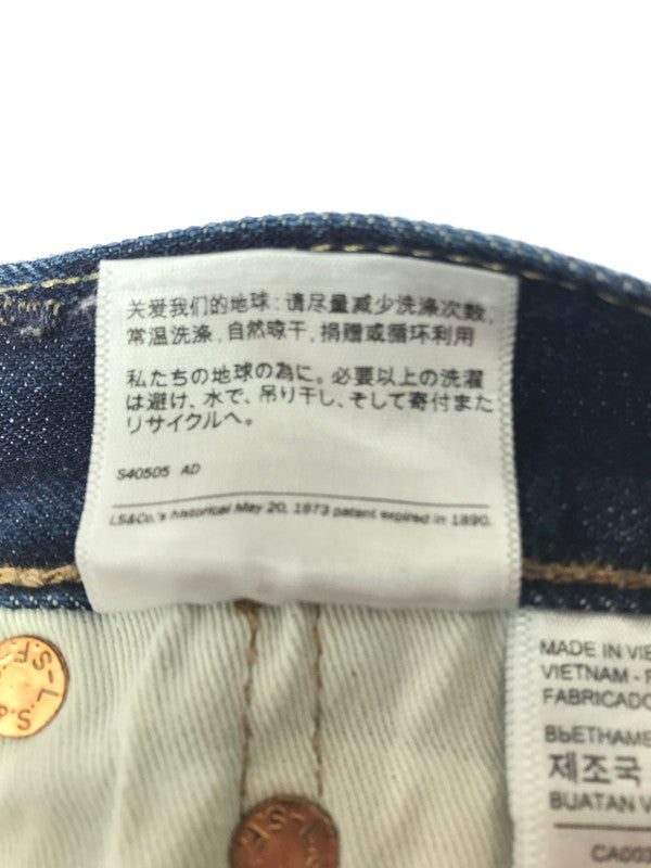 【中古品】【メンズ】 LEVI'S リーバイス 501 DENIM PANTS 00501-1484 デニムパンツ ボトムス 158-261014-na-15-tagh サイズ：W33 L34 カラー：インディゴ 万代Net店