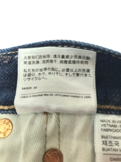 【中古品】【メンズ】 LEVI'S リーバイス 501 DENIM PANTS 00501-1484 デニムパンツ ボトムス 158-261014-na-15-tagh サイズ：W33 L34 カラー：インディゴ 万代Net店