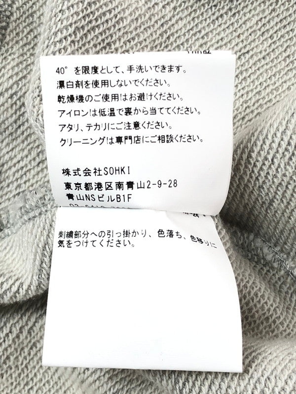 【中古品】【メンズ】 MASU BOYS エムエーエスユー ボーイズ 26SS SHORT ZIP UP HOODIE B26U6CS001 2026年春夏 ショート ジップアップ フーディー 142-260930-ty-04-tagh サイズ：46 カラー：グレー 万代Net店
