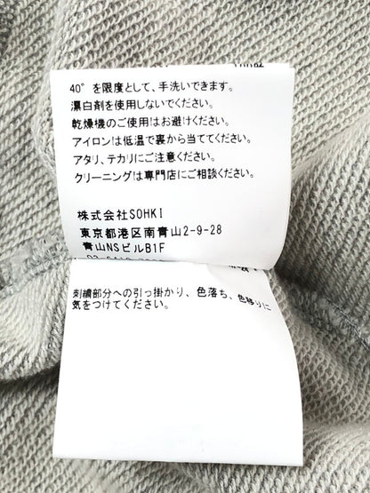 【中古品】【メンズ】 MASU BOYS エムエーエスユー ボーイズ 26SS SHORT ZIP UP HOODIE B26U6CS001 2026年春夏 ショート ジップアップ フーディー 142-260930-ty-04-tagh サイズ：46 カラー：グレー 万代Net店