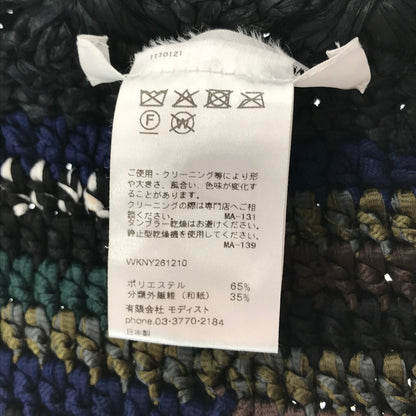 【中古品】【メンズ】 KIJIMA TAKAYUKI キジマタカユキ HAND KNIT BEANIE WKNY261210 ハンド ニット ビーニー 帽子 185-261023-ty-16-tagh カラー：ブラック 万代Net店