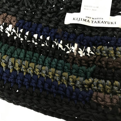 【中古品】【メンズ】 KIJIMA TAKAYUKI キジマタカユキ HAND KNIT BEANIE WKNY261210 ハンド ニット ビーニー 帽子 185-261023-ty-16-tagh カラー：ブラック 万代Net店
