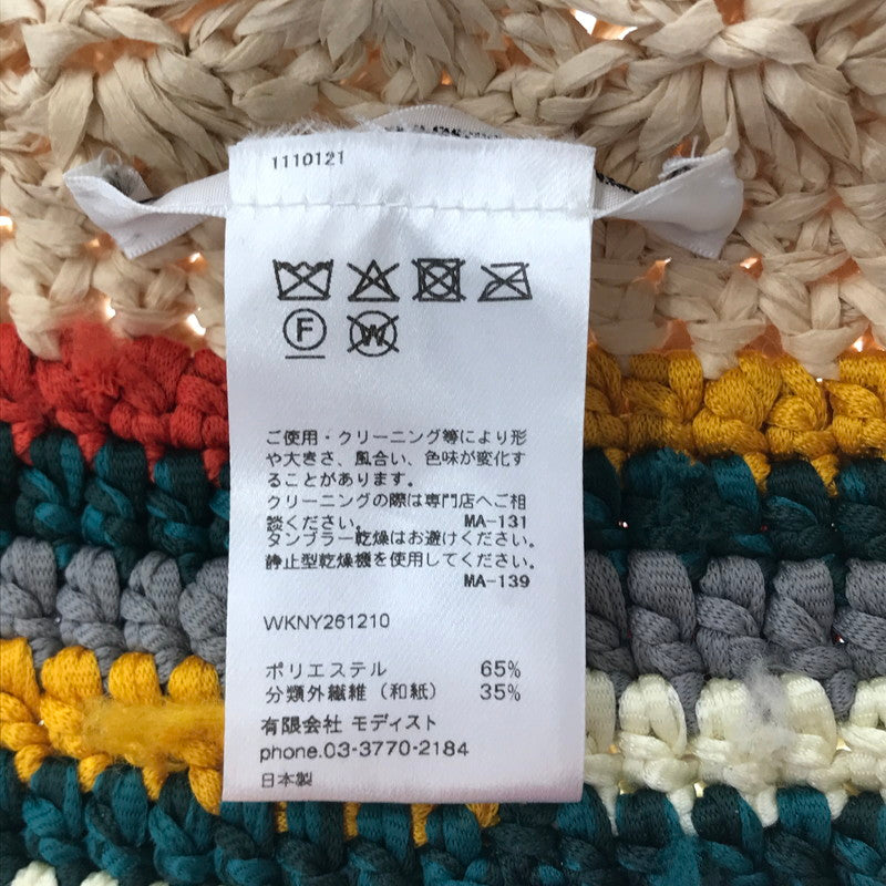 【中古品】【メンズ】 KIJIMA TAKAYUKI キジマタカユキ HAND KNIT BEANIE WKNY261210 ハンド ニット ビーニー 帽子 185-261023-ty-17-tagh カラー：マルチカラー 万代Net店