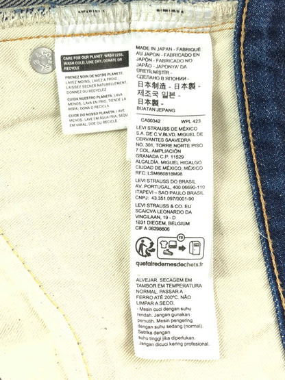 【中古品】【メンズ】 LEVI'S VINTAGE CLOTHING リーバイスビンテージクロージング 1966 MODEL 501 DENIM PANTS 66501-0146 デニムパンツ ボトムス 156-261001-na-06-tagh サイズ：W42 L34 カラー：インディゴ 万代Net店