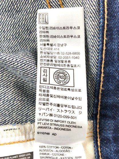 【中古品】【メンズ】 LEVI'S VINTAGE CLOTHING リーバイスビンテージクロージング 1966 MODEL 501 DENIM PANTS 66501-0146 デニムパンツ ボトムス 156-261001-na-06-tagh サイズ：W42 L34 カラー：インディゴ 万代Net店