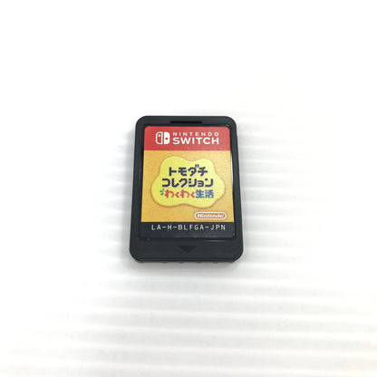 【中古美品】 Nintendo Switch ソフト トモダチコレクション わくわく生活 ニンテンドースイッチ ソフト 動作確認済み 開封済 [CERO区分_A / 全年齢対象商品] 029-261015-rt-04-tag 万代Net店