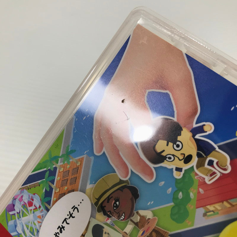 【中古美品】 Nintendo Switch ソフト トモダチコレクション わくわく生活 ニンテンドースイッチ ソフト 動作確認済み 開封済 [CERO区分_A / 全年齢対象商品] 029-261015-rt-04-tag 万代Net店