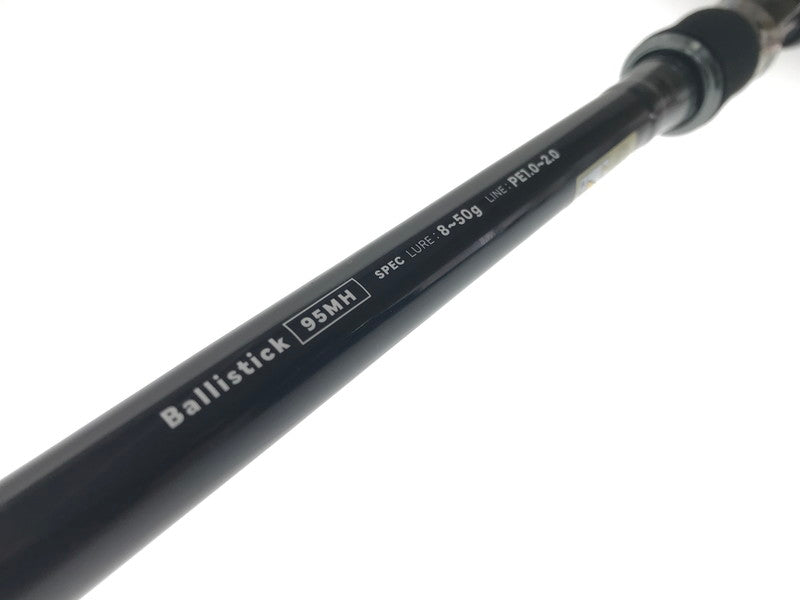 【中古美品】 YAMAGA BLANKS ヤマガブランクス BALLISTICK バリスティック 95MH スピニングロッド【代金引換不可】【佐川急便発送】 釣り 釣り具等 132-260928-na-21-tagh 万代Net店