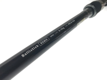 【中古美品】 YAMAGA BLANKS ヤマガブランクス BALLISTICK バリスティック 95MH スピニングロッド【代金引換不可】【佐川急便発送】 釣り 釣り具等 132-260928-na-21-tagh 万代Net店