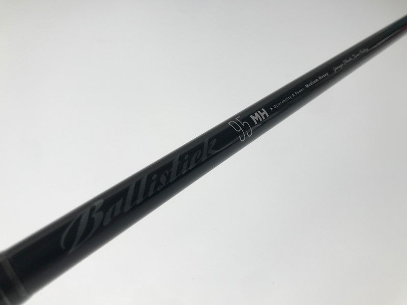 【中古美品】 YAMAGA BLANKS ヤマガブランクス BALLISTICK バリスティック 95MH スピニングロッド【代金引換不可】【佐川急便発送】 釣り 釣り具等 132-260928-na-21-tagh 万代Net店