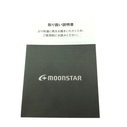 【中古品】【メンズ】 MOONSTAR ムーンスター TABI HIKE 51-67-2 タビハイク スニーカー 靴 163-261003-na-18-tagh サイズ：27.5cm カラー：ブラック 万代Net店