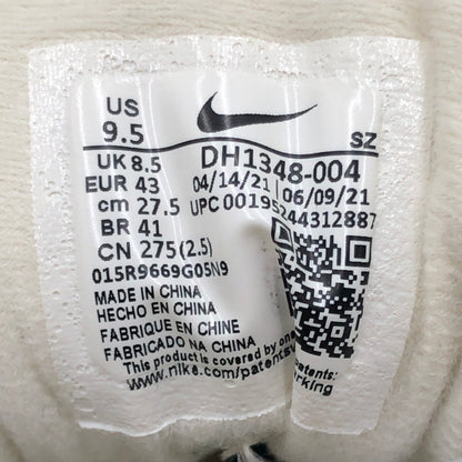 【中古品】【メンズ】 NIKE ナイキ×PATTA パタ AIR MAX 1 / P DH1348-004 エアマックス 1 スニーカー 靴 160-261005-na-52-tagh サイズ：27.5cm US 9.5 カラー：METALLIC SILVER/NOISE AQUA 万代Net店