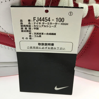 【中古美品】【メンズ】 NIKE ナイキ ERMINATOR HIGH FJ4454-100 ターミネーター ハイ スニーカー 靴 160-261003-na-14-tagh サイズ：26cm US 8 カラー：WHITE/UNIVERSITY RED 万代Net店