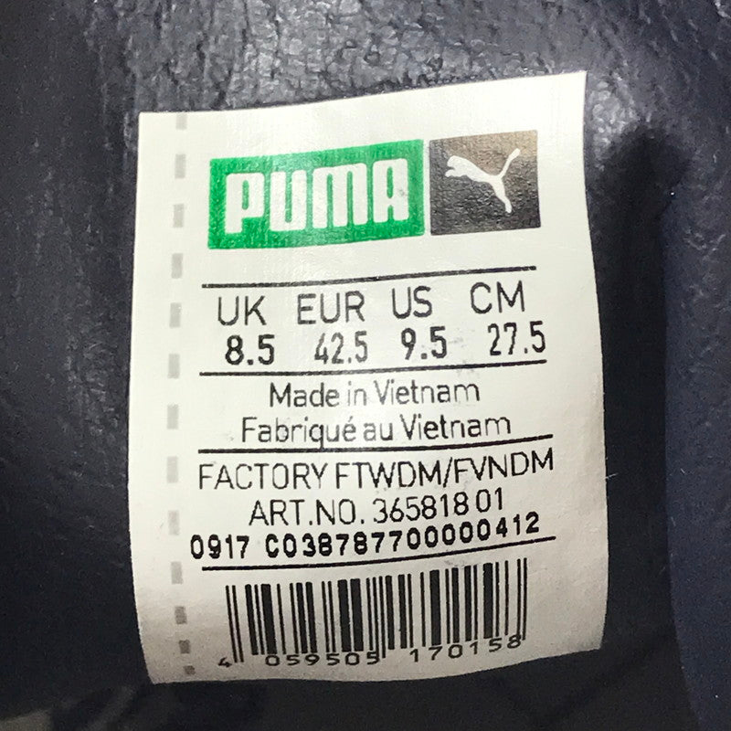 【中古美品】【メンズ】 PUMA プーマ CLYDE SNEAKER 365818 01 クライド スニーカー 靴 162-261003-na-19-tagh サイズ：27.5cm US 9.5 カラー：NAVY/GOLD 万代Net店
