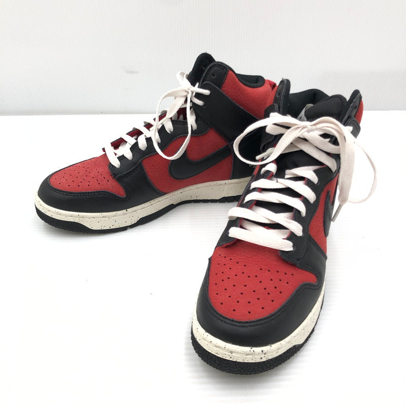 UNDERCOVER アンダーカバー – mandai-online