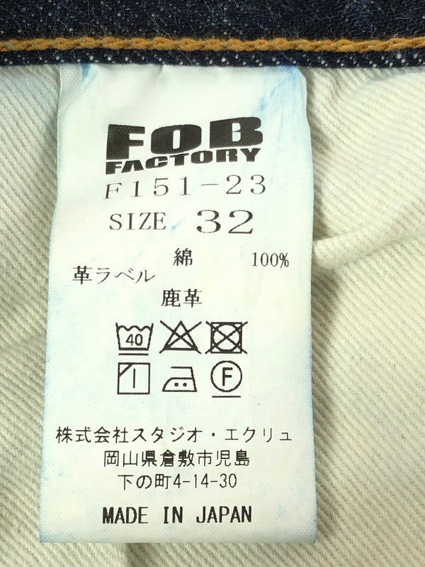 【中古品】【メンズ】 FOB FACTORY エフオービーファクトリー SELVEDGE DENIM PANTS F151-23 セルヴィッチ デニム パンツ ジーンズ ボトムス 156-261002-rt-16-tagh サイズ：W32L34 カラー：インディゴ 万代Net店