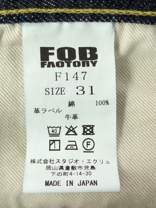 【中古品】【メンズ】 FOB FACTORY エフオービーファクトリー SELVEDGE DENIM PANTS F147 セルヴィッチ デニム パンツ ジーンズ ボトムス 156-261002-rt-17-tagh サイズ：31 カラー：インディゴ 万代Net店