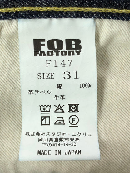 【中古品】【メンズ】 FOB FACTORY エフオービーファクトリー SELVEDGE DENIM PANTS F147 セルヴィッチ デニム パンツ ジーンズ ボトムス 156-261002-rt-17-tagh サイズ：31 カラー：インディゴ 万代Net店