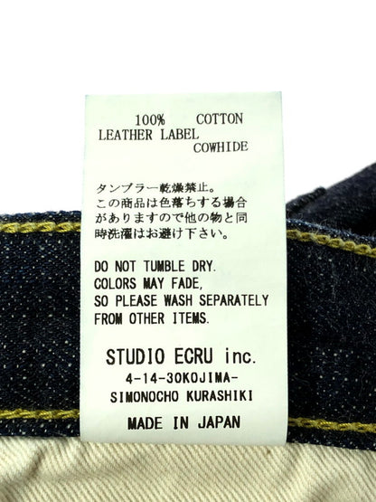 【中古品】【メンズ】 FOB FACTORY エフオービーファクトリー SELVEDGE DENIM PANTS F147 セルヴィッチ デニム パンツ ジーンズ ボトムス 156-261002-rt-17-tagh サイズ：31 カラー：インディゴ 万代Net店