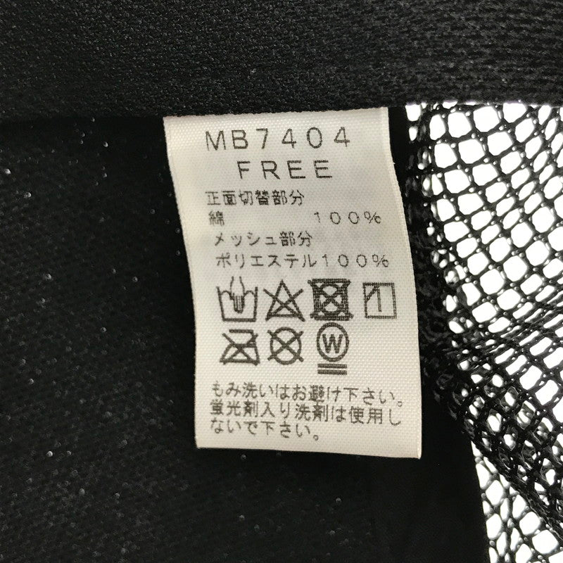 【中古品】【メンズ】 TWO FOR ONE トゥーフォーワン AREA241-TRUCKER CAP MB7404 エリア241 トラッカー キャップ 帽子 185-261023-ty-12-tagh サイズ：F カラー：ブラック 万代Net店