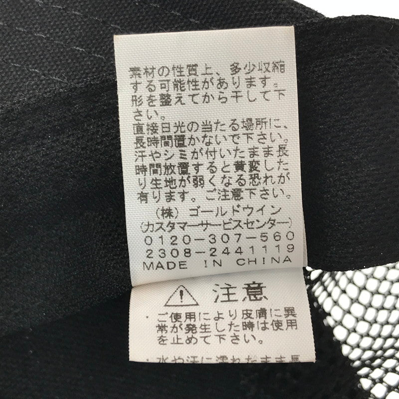 【中古品】【メンズ】 TWO FOR ONE トゥーフォーワン AREA241-TRUCKER CAP MB7404 エリア241 トラッカー キャップ 帽子 185-261023-ty-12-tagh サイズ：F カラー：ブラック 万代Net店