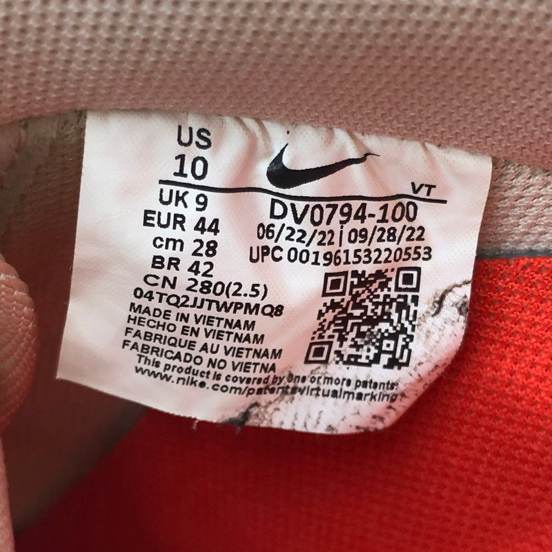【中古品】【メンズ】 NIKE ナイキ AIR FORCE 1 07 LV8 DV0794-100 エアフォース 1 スニーカー 靴 160-261005-na-49-tagh サイズ：28cm US 10 カラー：ANDDRIFT/SAIL-CITRON PULSE 万代Net店