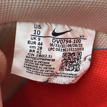【中古品】【メンズ】 NIKE ナイキ AIR FORCE 1 07 LV8 DV0794-100 エアフォース 1 スニーカー 靴 160-261005-na-49-tagh サイズ：28cm US 10 カラー：ANDDRIFT/SAIL-CITRON PULSE 万代Net店