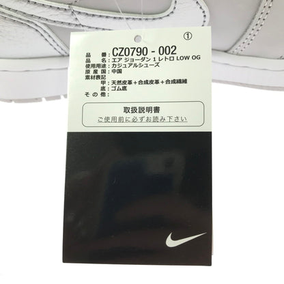 【中古美品】【メンズ】 NIKE ナイキ CZ0790-002 AIR JORDAN 1 RETRO LOW OG エアジョーダン 1 レトロ ロー スニーカー 靴 160-261003-na-12-tagh サイズ：26.5cm US 8.5 カラー：NEUTRAL GREY/METALLIC SILVER 万代Net店