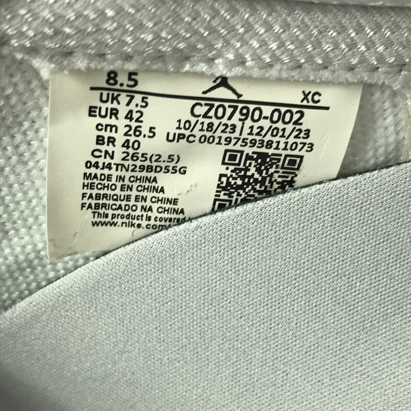 【中古美品】【メンズ】 NIKE ナイキ CZ0790-002 AIR JORDAN 1 RETRO LOW OG エアジョーダン 1 レトロ ロー スニーカー 靴 160-261003-na-12-tagh サイズ：26.5cm US 8.5 カラー：NEUTRAL GREY/METALLIC SILVER 万代Net店