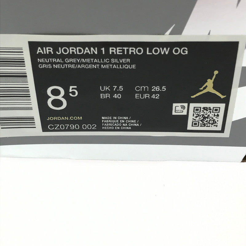 【中古美品】【メンズ】 NIKE ナイキ CZ0790-002 AIR JORDAN 1 RETRO LOW OG エアジョーダン 1 レトロ ロー スニーカー 靴 160-261003-na-12-tagh サイズ：26.5cm US 8.5 カラー：NEUTRAL GREY/METALLIC SILVER 万代Net店