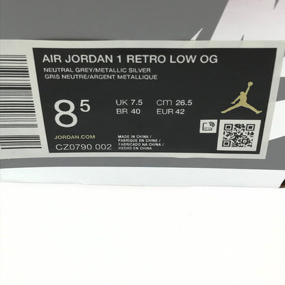 【中古美品】【メンズ】 NIKE ナイキ CZ0790-002 AIR JORDAN 1 RETRO LOW OG エアジョーダン 1 レトロ ロー スニーカー 靴 160-261003-na-12-tagh サイズ：26.5cm US 8.5 カラー：NEUTRAL GREY/METALLIC SILVER 万代Net店