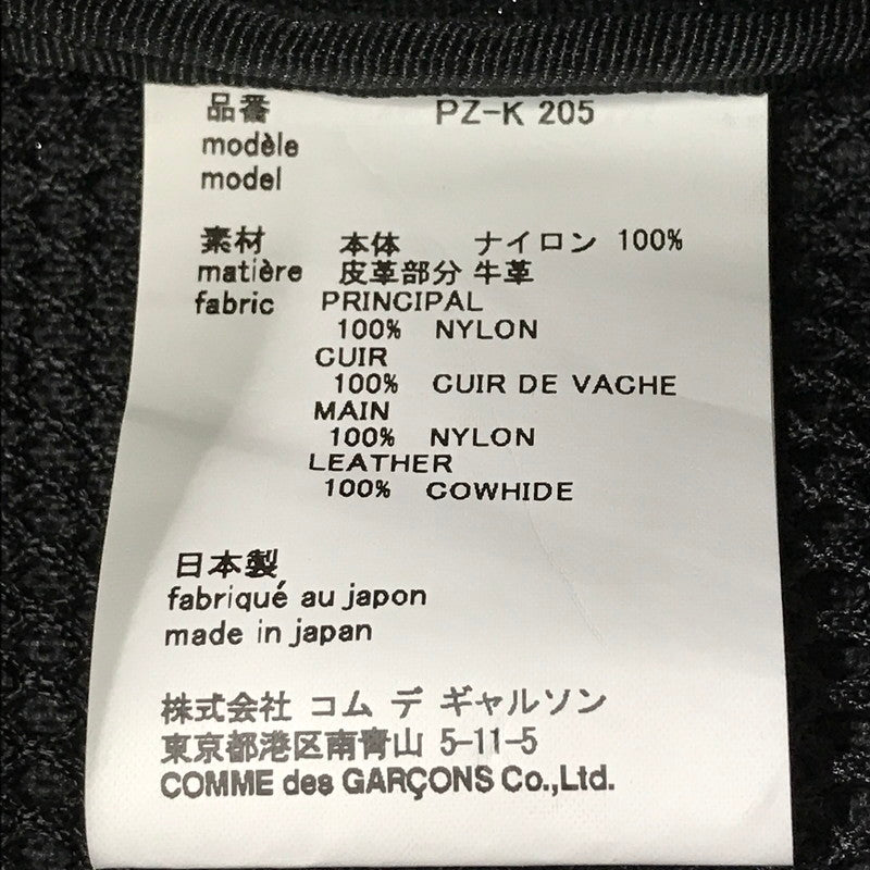 【中古品】【メンズ】 COMME des GARCONS HOMME PLUS コムデギャルソンオムプリュス BACKPACK PZ-K 205 バックパック カバン 188-261014-na-30-tagh カラー：ブラック 万代Net店