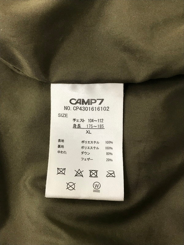 【中古品】【メンズ】 CAMP7 キャンプセブン ACTIVE DOWN JACKET CP4301616102 アクティブ ダウンジャケット アウター 144-261005-na-22-tagh サイズ：XL カラー：ブラック 万代Net店