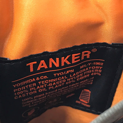 【中古美品】【メンズ】 PORTER ポーター TANKER NAVIGATOR BAG 622-19843 タンカー ナビゲーターバッグ ショルダーバッグ カバン 188-261014-na-23-tagh カラー：SAGE GREEN 万代Net店