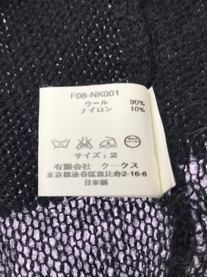 【中古品】【メンズ】 NUMBER(N)INE ナンバーナイン NOIR期 06AW GRUNGE ARGYLE KNIT SWEATER F06-NK001 グランジ アーガイル ニット セーター 140-261011-na-24-tagh サイズ：2 カラー：ブラック 万代Net店