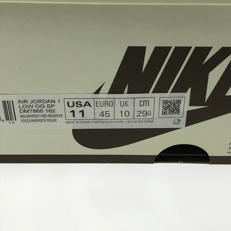 【中古美品】【メンズ】 NIKE ナイキ×TRAVIS SCOTT トラビス・スコット AIR JORDAN 1 LOW OG SP DM7866-162 エアジョーダン 1 ロー オリジナル スペシャル スニーカー 靴 160-261013-na-11-tagh サイズ：29cm US 11 カラー：SAIL/UNIVERSITY RED-RIDGEROCK 万代Net店