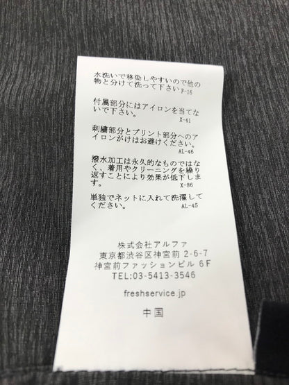 【中古品】【メンズ】 FRESH SERVICE フレッシュ サービス 24SS PERTEX LIGHTWEIGHT S/S SHIRT FSC241-50139 パーテックス ライトウェイト 半袖シャツ 140-261011-na-14-tagh サイズ：ONE カラー：グレー 万代Net店