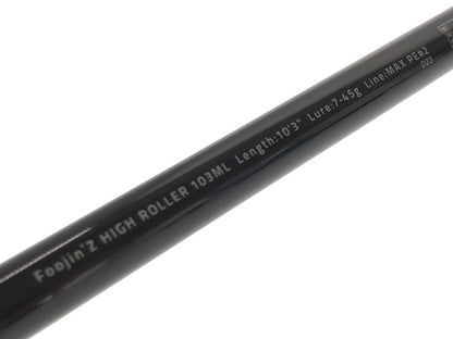 【中古品】 APIA アピア フージンZ ハイローラー 103ML 5thGENERATION スピニング ロッド 釣り 釣り具等 【代金引換不可】【佐川急便発送】 133-261008-rt-01-tagh 万代Net店