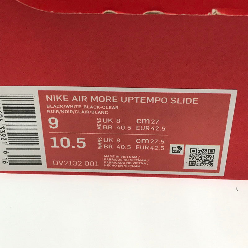 【中古美品】【メンズ】 NIKE ナイキ AIR MORE UPTEMPO SLIDE DV2132-001 エア モアアップテンポ スライド サンダル 靴 160-261013-na-17-tagh サイズ：27cm US 9 カラー：BLACK/WHITE-BLACK-CLEAR 万代Net店