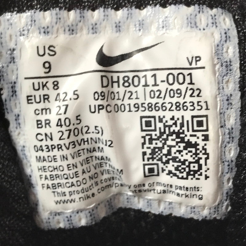 【中古美品】【メンズ】 NIKE ナイキ AIR MORE UPTEMPO 96 DH8011-001 エア モアアップテンポ 96 モアテン スニーカー 靴 160-261013-na-15-tagh サイズ：27cm US 9 カラー：BLACK/ROUGH GREEN-PILGRIM 万代Net店