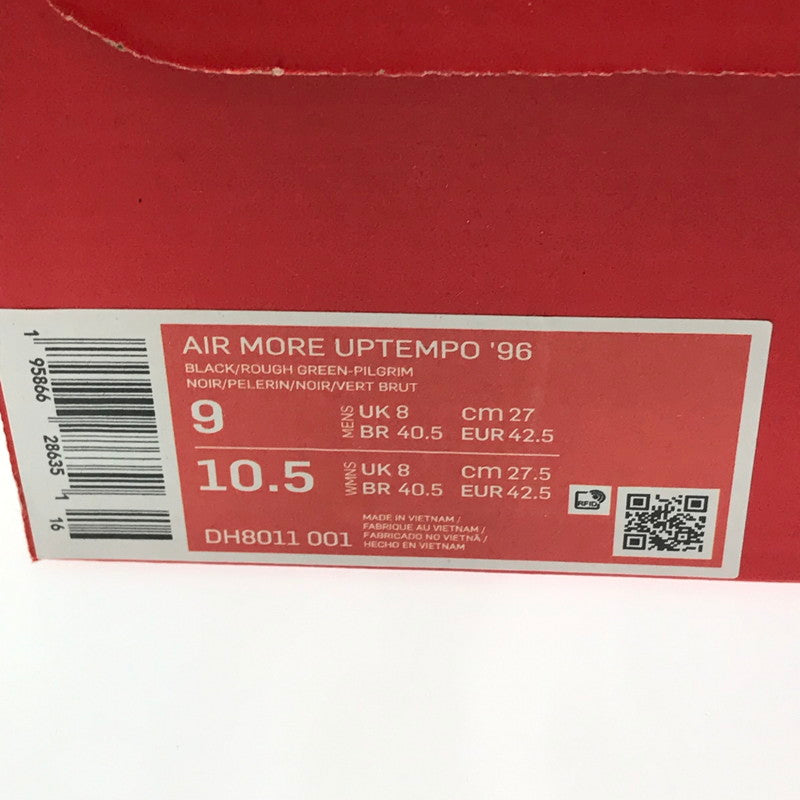 【中古美品】【メンズ】 NIKE ナイキ AIR MORE UPTEMPO 96 DH8011-001 エア モアアップテンポ 96 モアテン スニーカー 靴 160-261013-na-15-tagh サイズ：27cm US 9 カラー：BLACK/ROUGH GREEN-PILGRIM 万代Net店