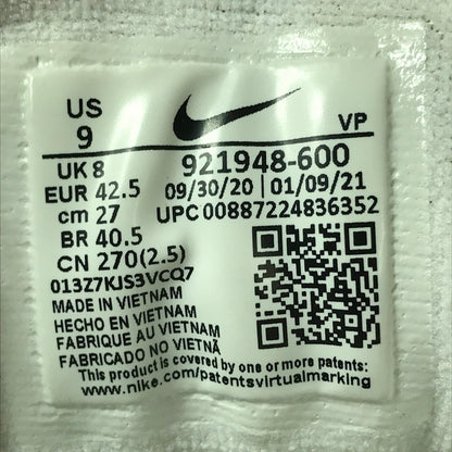 【中古美品】【メンズ】 NIKE ナイキ AIR MORE UPTEMPO 96 921948-600 エア モアアップテンポ 96 モアテン スニーカー 靴 160-261013-na-14-tagh サイズ：27cm US 9 カラー：VARSITY RED/WHITE-BLACK 万代Net店