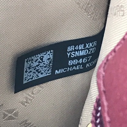 【中古品】【レディース】 MICHAEL KORS マイケルコース MIRELLA ミレラ 2WAY BAG 35F3G7ZC5L ショルダーバッグ ハンドバッグ カバン 180-261017-na-01-tagh カラー：ボルドー 万代Net店