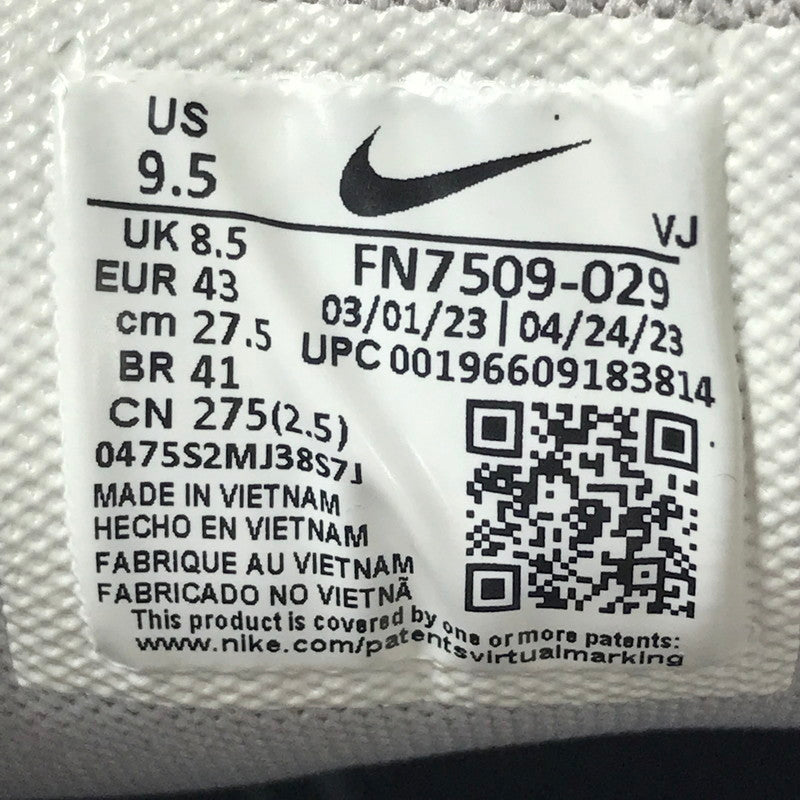 【中古品】【メンズ】 NIKE ナイキ P-6000 FN7509-029 スニーカー 靴 160-261013-na-16-tagh サイズ：27.5cm US 9.5 カラー：FLAT PEWTER/WHITE-LT IRON ORE 万代Net店