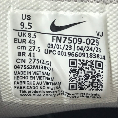 【中古品】【メンズ】 NIKE ナイキ P-6000 FN7509-029 スニーカー 靴 160-261013-na-16-tagh サイズ：27.5cm US 9.5 カラー：FLAT PEWTER/WHITE-LT IRON ORE 万代Net店