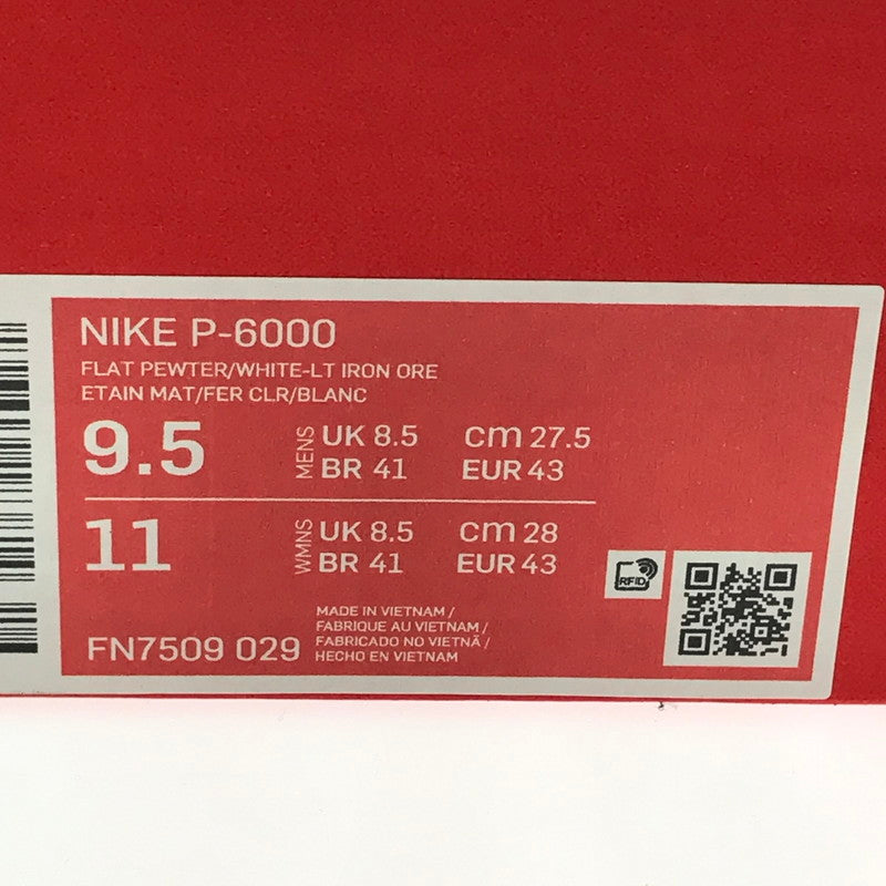 【中古品】【メンズ】 NIKE ナイキ P-6000 FN7509-029 スニーカー 靴 160-261013-na-16-tagh サイズ：27.5cm US 9.5 カラー：FLAT PEWTER/WHITE-LT IRON ORE 万代Net店
