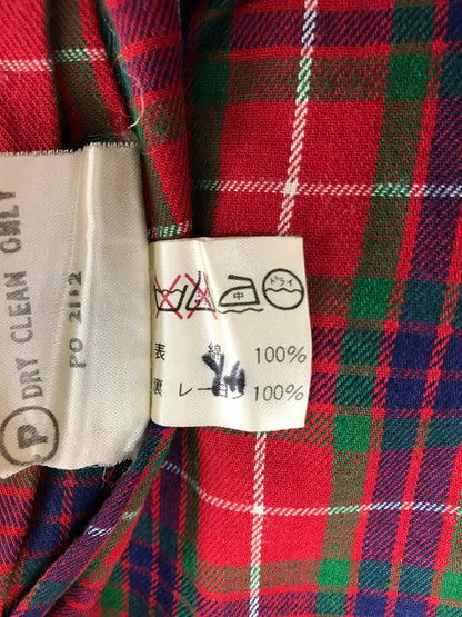 【現状渡し品】【メンズ】 BARACUTA バラクータ SWINGTOP スイングトップ ライトアウター 146-261011-na-17-tagh サイズ：36 カラー：ベージュ 万代Net店