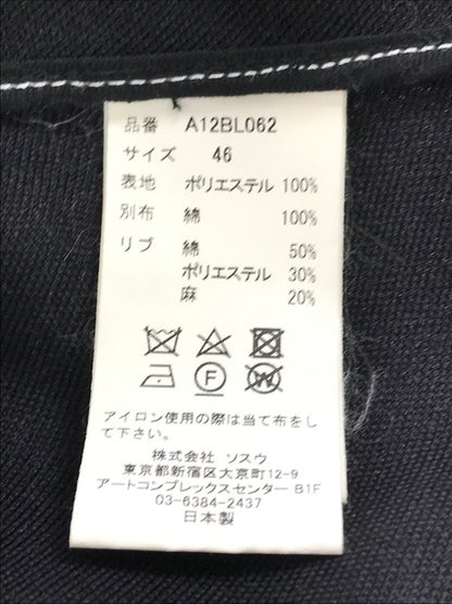 【中古品】【メンズ】 MAISON MIHARA YASUHIRO メゾン ミハラヤスヒロ BIG ZIP TRACK JACKET A12BL062 ビッグ ジップ トラックジャケット ライトアウター 140-261011-na-33-tagh サイズ：46 カラー：ブラック 万代Net店