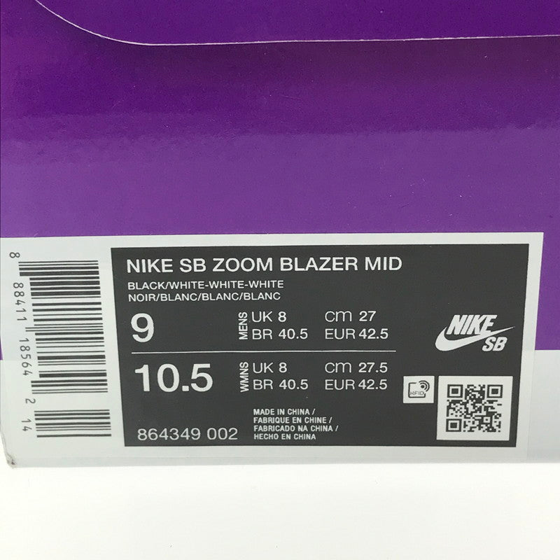 【中古美品】【メンズ】 NIKE SB ナイキエスビー ZOOM BLAZER MID 864349-002 ズーム ブレザー ミッド スニーカー 靴 160-261013-na-02-tagh サイズ：27cm US 9 カラー：BLACK/WHITE 万代Net店